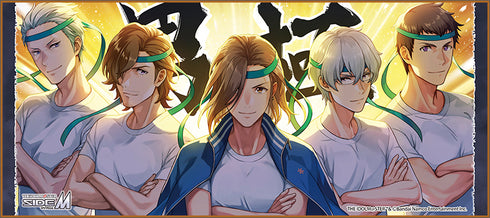 『アイドルマスター SideM』タオル/「男極(メンゴク)ッ!アイドルリーグ」メインビジュアル